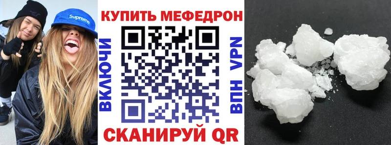 Виды наркотиков купить Ворсма COCAIN  Амфетамин  Псилоцибиновые грибы  Меф 
