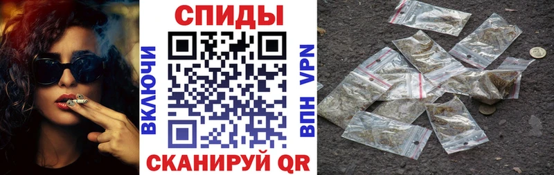 закладка  Ворсма  БУТИРАТ 99% 