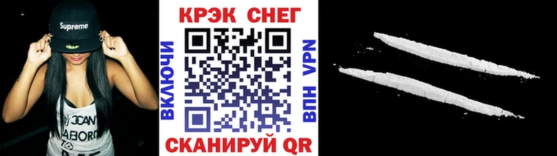 блэк спрут вход  Ворсма  КОКАИН Эквадор 