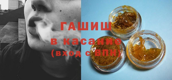 мефедрон VHQ Верхний Тагил