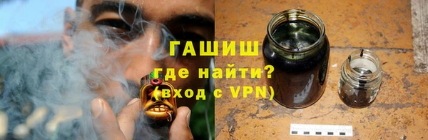ALPHA PVP Верхнеуральск