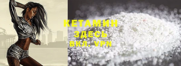 мефедрон VHQ Верхний Тагил