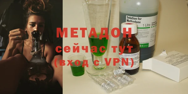 дживик Богданович