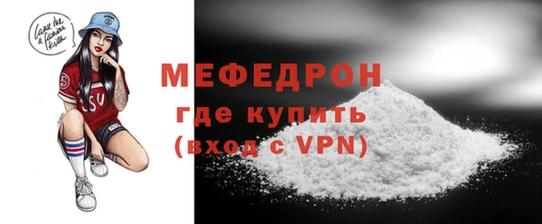 дживик Богданович