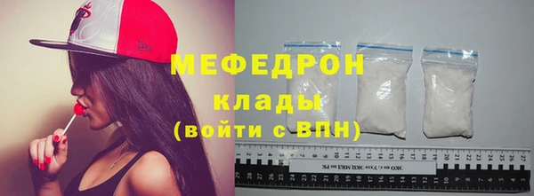 дживик Богданович