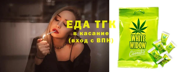 кокаин VHQ Белокуриха