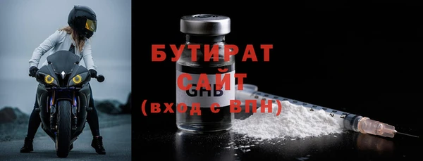 мефедрон VHQ Верхний Тагил