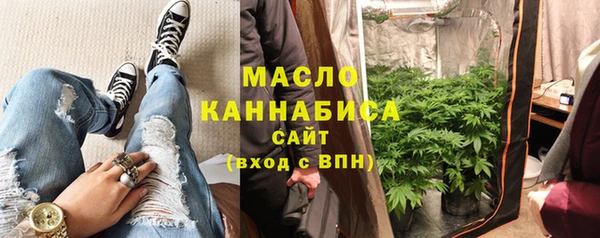 MDMA Верея