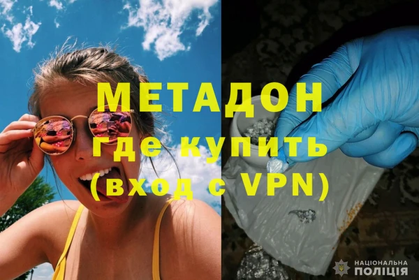 MDMA Верея