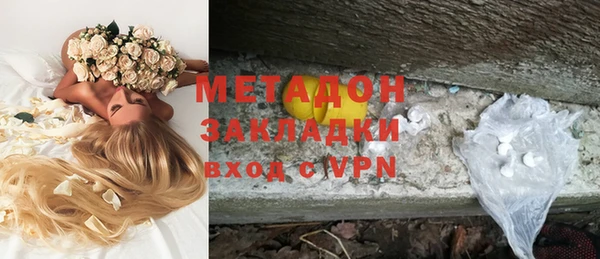 мефедрон VHQ Верхний Тагил