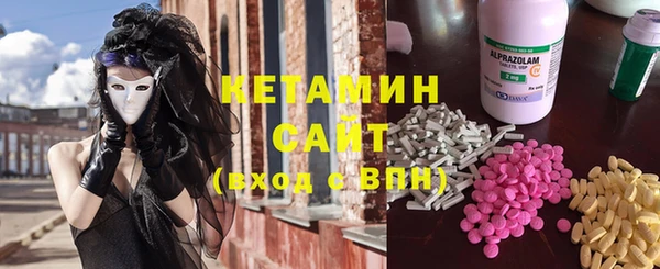 дмт Беломорск