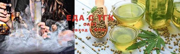 мефедрон VHQ Верхний Тагил
