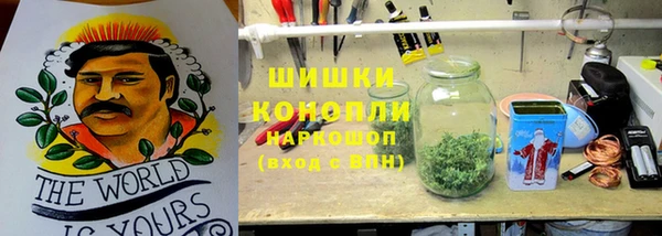 MDMA Верея