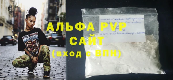 наркотики Бронницы